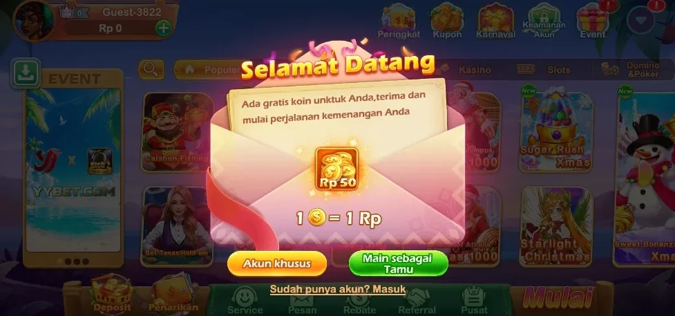 Screenshot RICH7